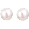 Freshwater Pearl Earrings